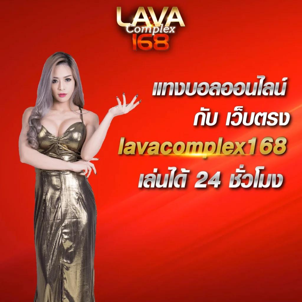 sedthee1688 คาสิโนออนไลน์อันดับหนึ่ง ด้วยโบนัสสุดคุ้มทุกวัน