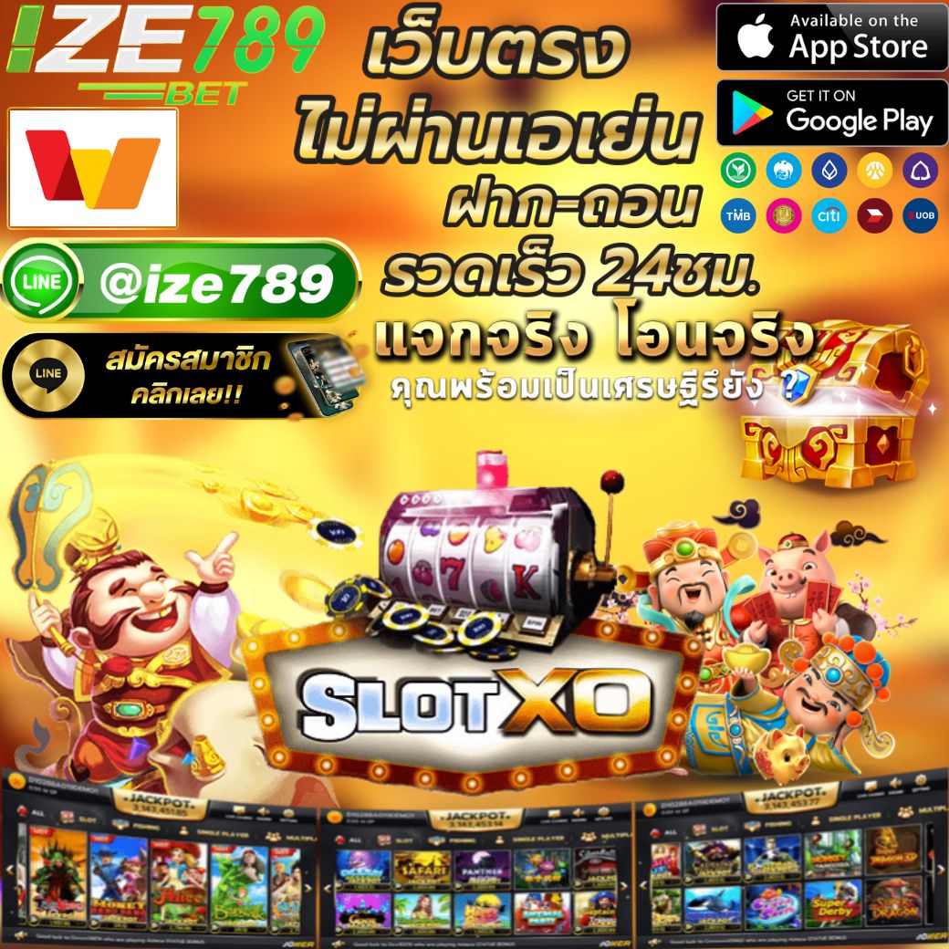 siam99 slot เว็บตรง ยอดนิยม ที่สุดในประเทศไทย ยินดีให้บริการ