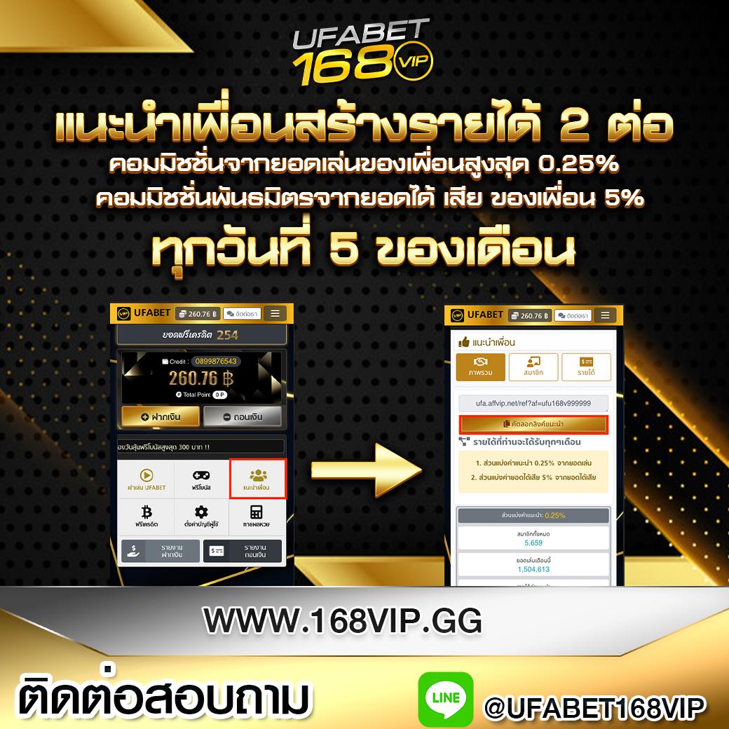 siam99 คาสิโนออนไลน์ครบวงจร เดิมพันง่าย ได้เงินจริง โปรโมชั่นสุดคุ้ม