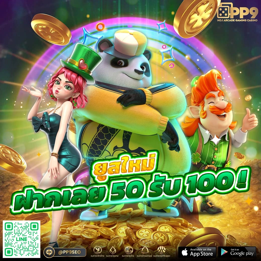 slot777 คาสิโนออนไลน์ใหม่ล่าสุด ระบบทันสมัย พร้อมโปรโมชั่นแรงที่สุดในไทย