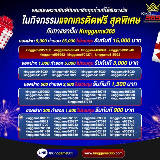 slot999 เว็บคาสิโนออนไลน์ อันดับ1 รวมเกมสล็อต เวลาที่นิยมล่าสุด 2024
