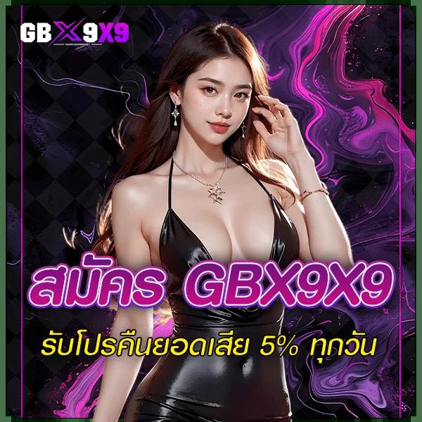 slot wallet 777 คาสิโนครบวงจร ทันสมัยบนแพลตฟอร์มใหม่ล่าสุด