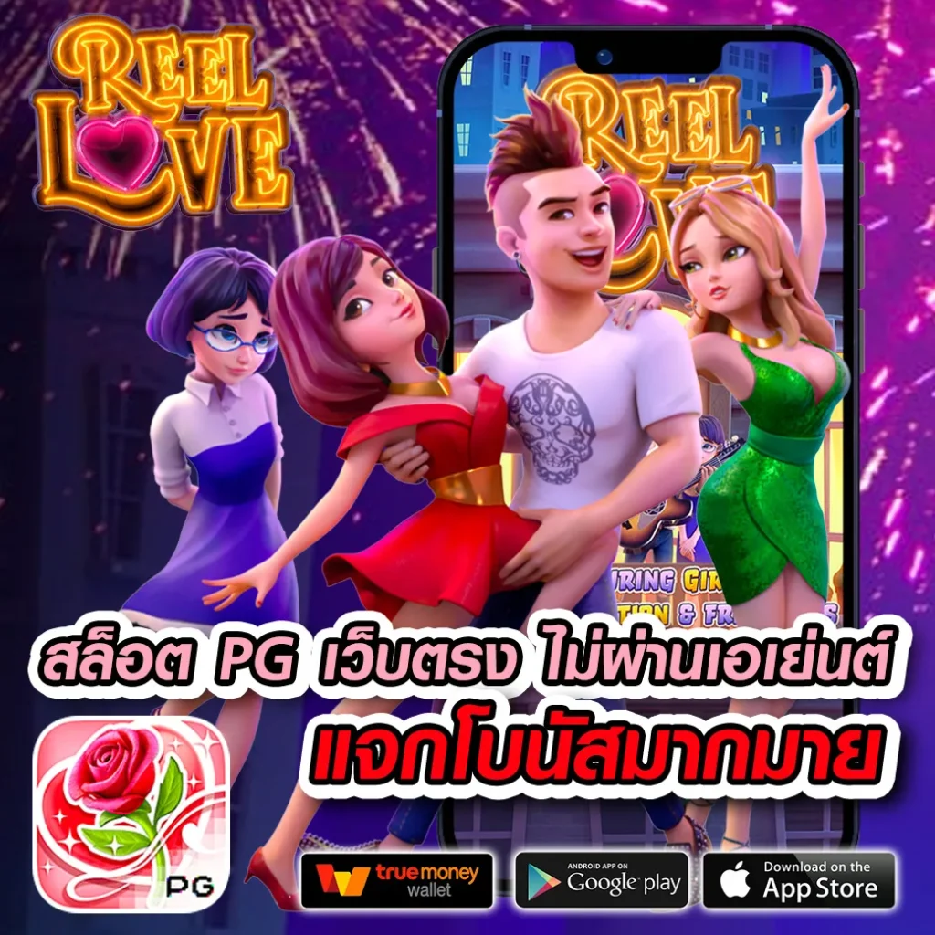 slot wallet รวมค่ายสล็อตยอดนิยม ระบบฝากถอนออโต้แตกง่ายที่สุด