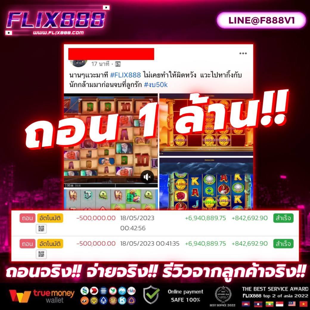 slot เครดิต ฟรี ล่าสุด ระบบใหม่ล่าสุด แจกจริงไม่มีอั้น