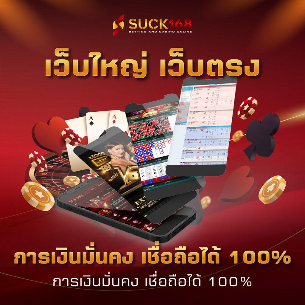slot เครดิตฟรี เล่นง่ายจ่ายจริง พร้อมเครดิตฟรีล่าสุดในปี 2024