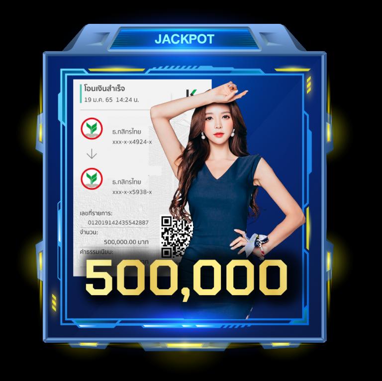 slot แตก หนัก คาสิโนออนไลน์ บริการเต็มรูปแบบ พร้อมโปรโมชั่นสุดพิเศษ