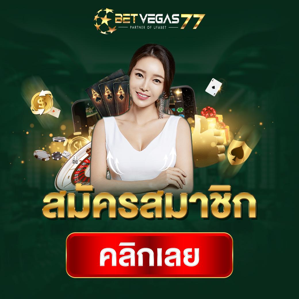 slot แตกง่าย เว็บสล็อตฟรีเดิมพันทันใจ เข้าร่วมวันนี้ปลอดภัยมั่นใจ