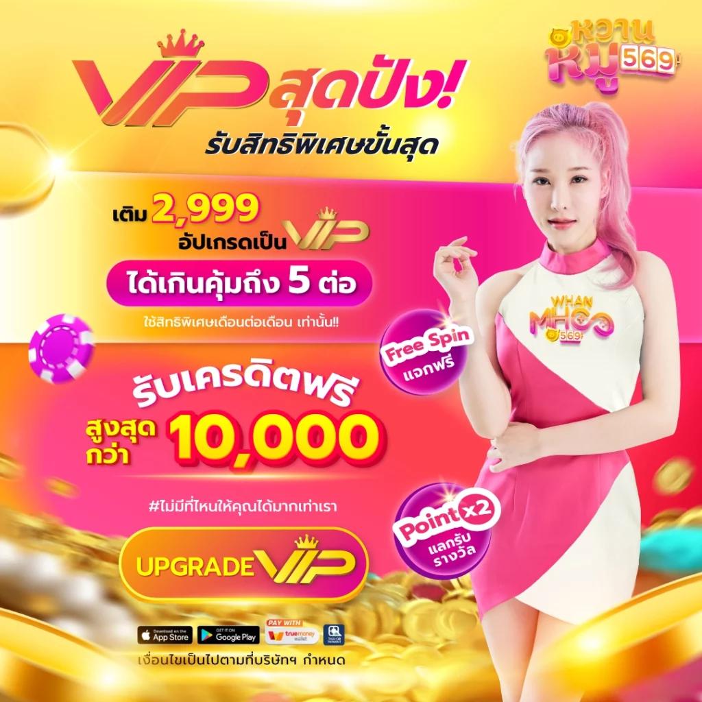 slotpg999 เว็บตรง สล็อตและเกมเดิมพันสุดมันส์ อัปเดตล่าสุด 2023