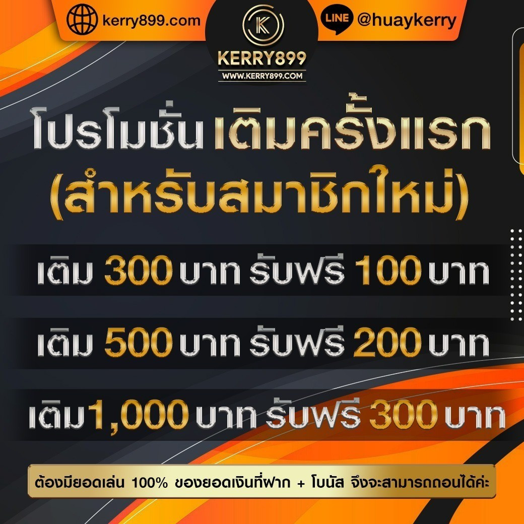 slotspx คาสิโนออนไลน์อันดับหนึ่ง รวมเกมพนันยอดนิยม 2024