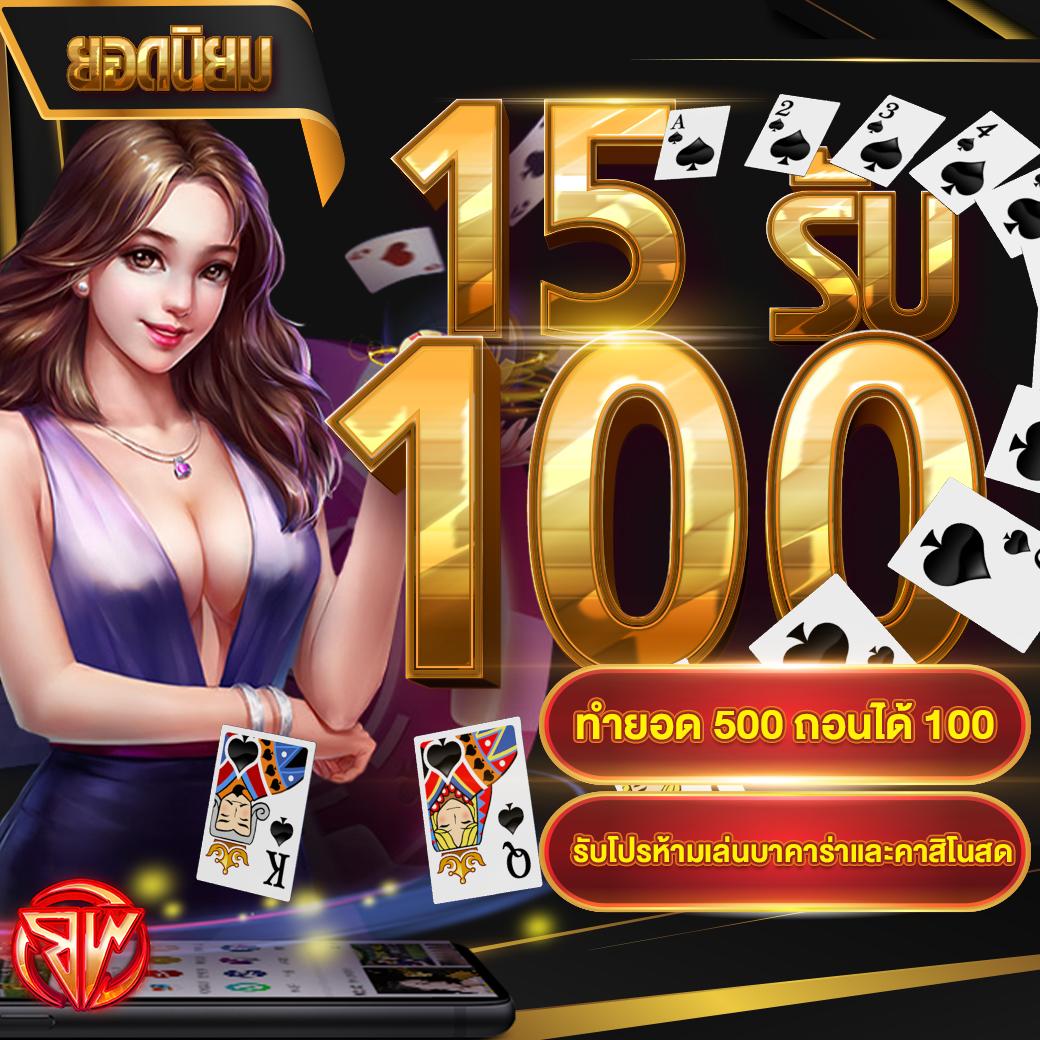 slotwallet777auto เว็บตรง ฝากถอนออโต้ เกมสล็อตยอดนิยม 2024
