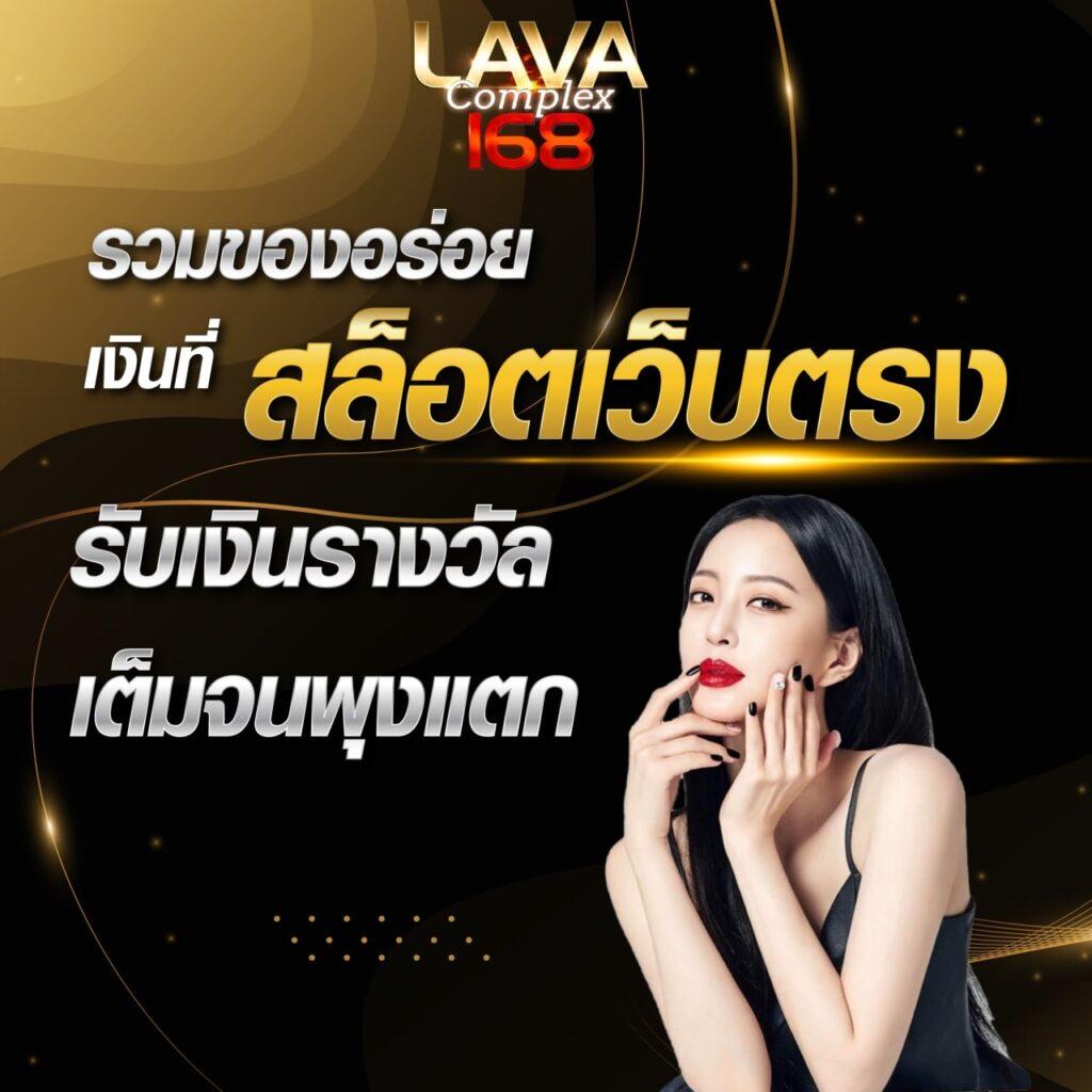 slotwallet789 รวมเกมดังสุดฮิต ผ่านระบบออโต้ลุ้นรางวัลใหญ่ทุกวัน