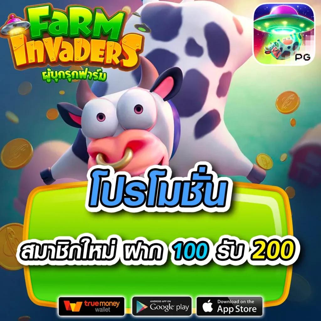ssc4 เว็บพนันยอดนิยมอันดับหนึ่งสำหรับสายเสี่ยงโชคในไทย