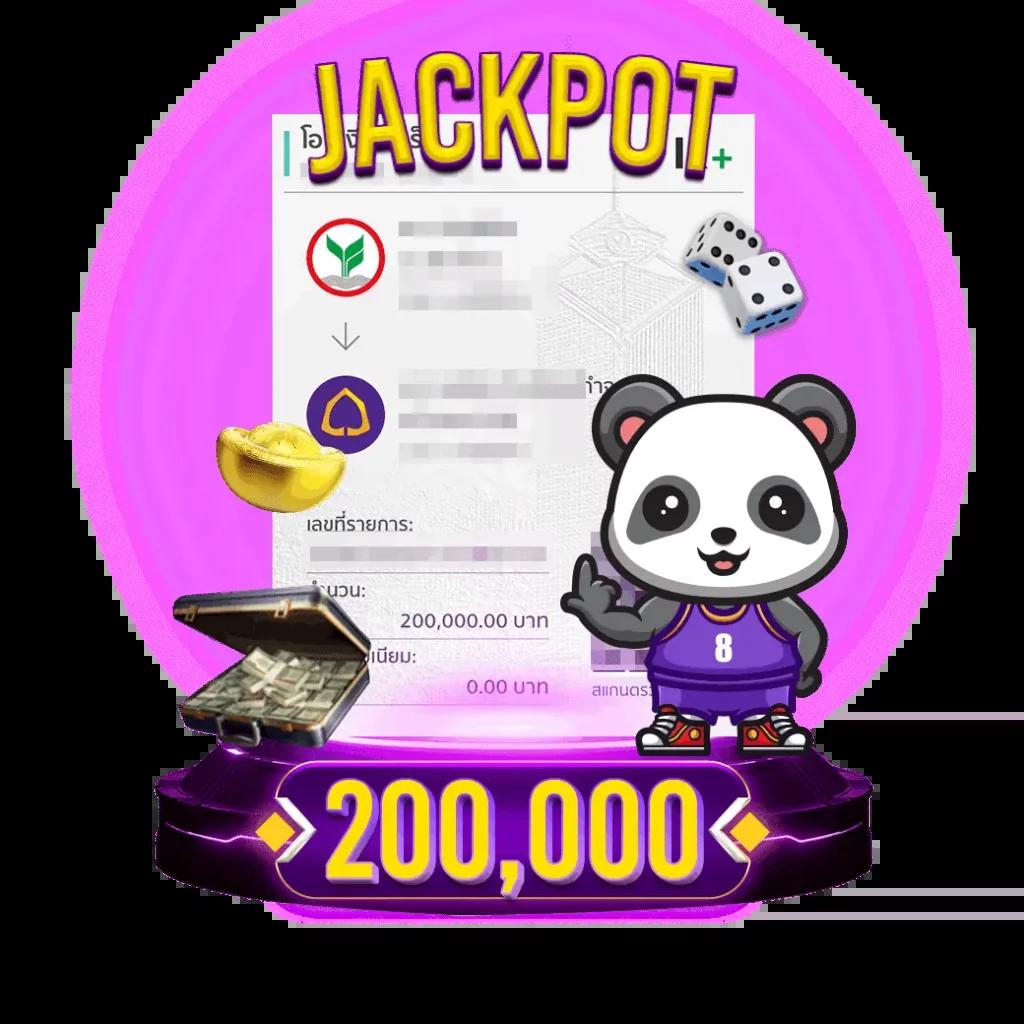 ssgame666 คาสิโนออนไลน์อันดับ1 สูตรแตกง่าย เล่นได้จริง ฝากถอนรวดเร็ว