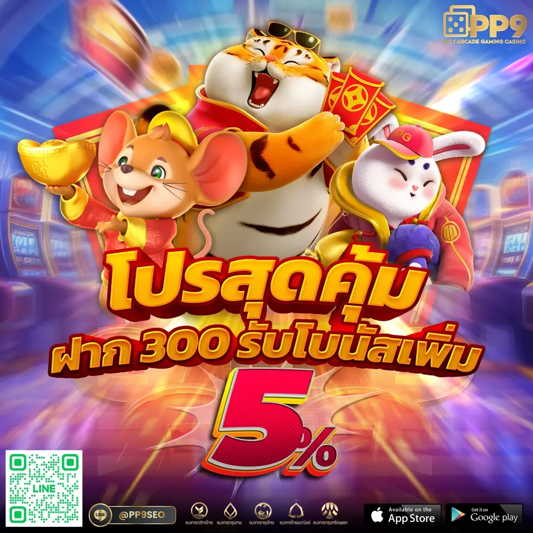 thscore livescore เว็บเดิมพันสด ครบถ้วน พร้อมบริการทันใจในไทย