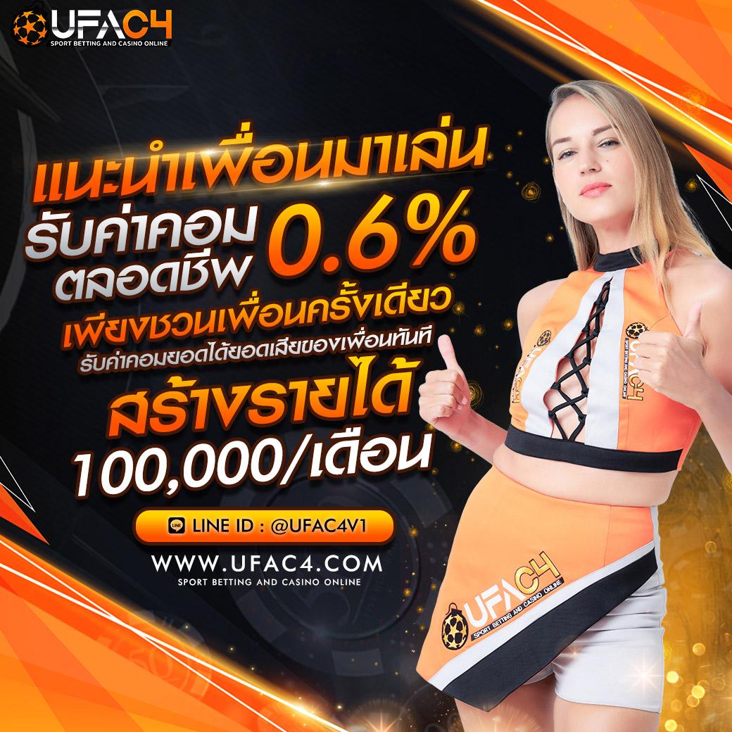 thscore vip com เว็บพนันออนไลน์ระดับแนวหน้าที่รวมเกมสล็อตและคาสิโนสดคุณภาพ