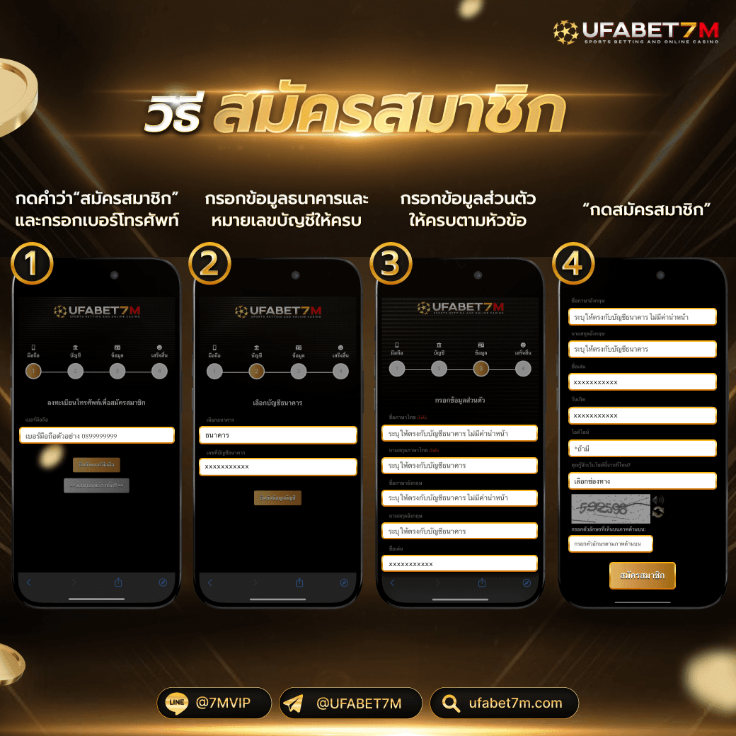 thสกอร์ คาสิโนอันดับหนึ่ง แจกเครดิตฟรี พร้อมโบนัสสุดคุ้ม