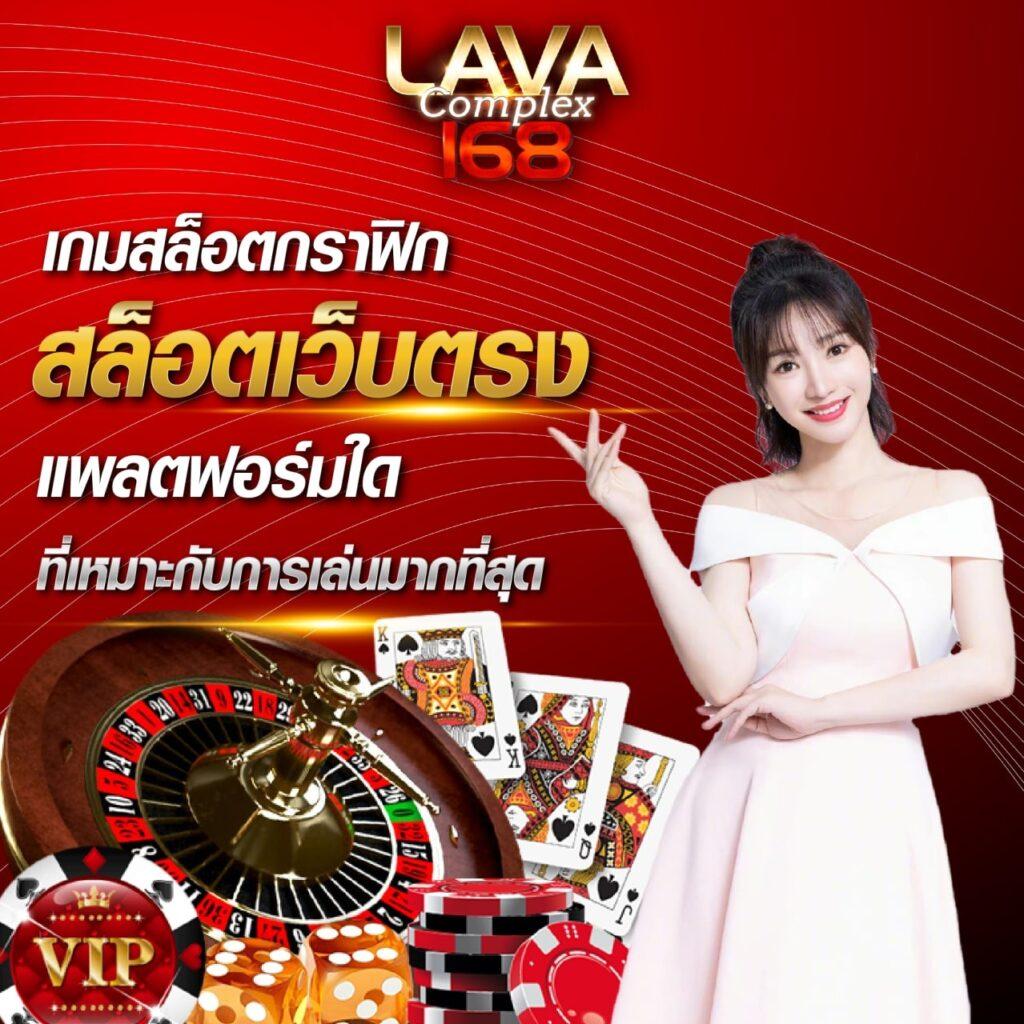tw2x slot เว็บสล็อตมาแรง 2024 พร้อมโปรโมชั่นสุดคุ้ม