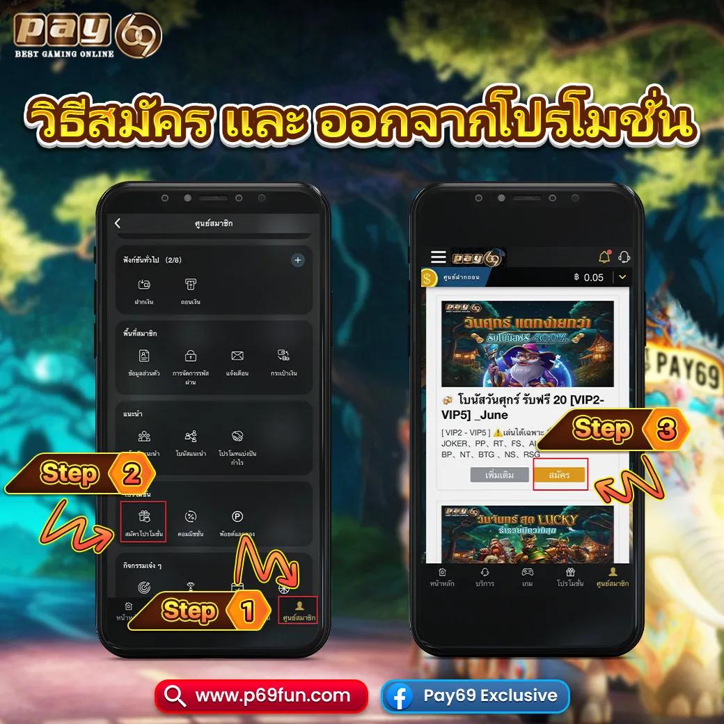 ufa168 เข้าสู่ระบบ ล่าสุด เว็บเดิมพันทันสมัย ปลอดภัย 2024