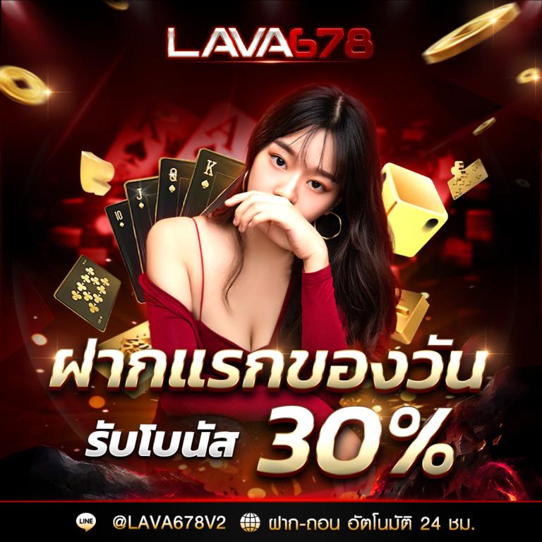 ufa168 เว็บตรงการเดิมพันยอดนิยม พร้อมเทคนิคสร้างรายได้  