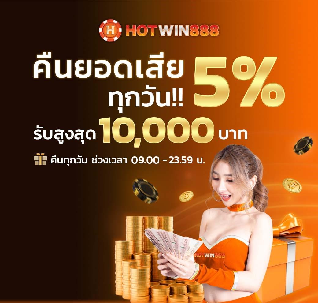 ufa169 คาสิโนเว็บตรง ฝาก-ถอน ระบบ AI อัปเดตล่าสุด 2024