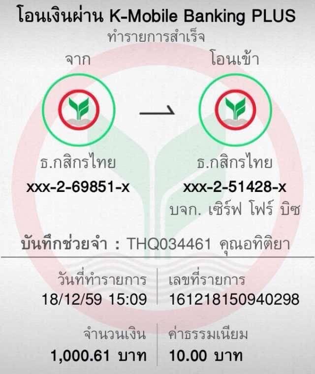 ufa356s ทางเข้า เว็บตรงที่นิยมอันดับหนึ่งในไทย รับโบนัสฟรีทุกวัน