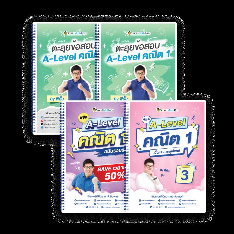 ufa365 มือถือ สล็อต บาคาร่า เกมได้เงินจริง สมัครง่ายล่าสุด