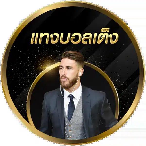 ufa365s ทางเข้าเล่นคาสิโนออนไลน์ มาตรฐานระดับโลกอันดับ 1