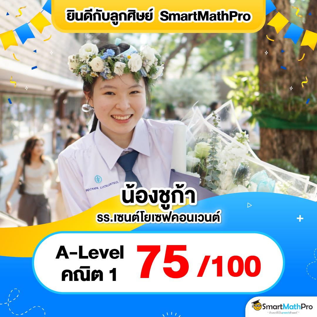 ufa369 คาสิโนออนไลน์ สล็อต แทงบอล มั่นคง โอกาสทำกำไรสูง