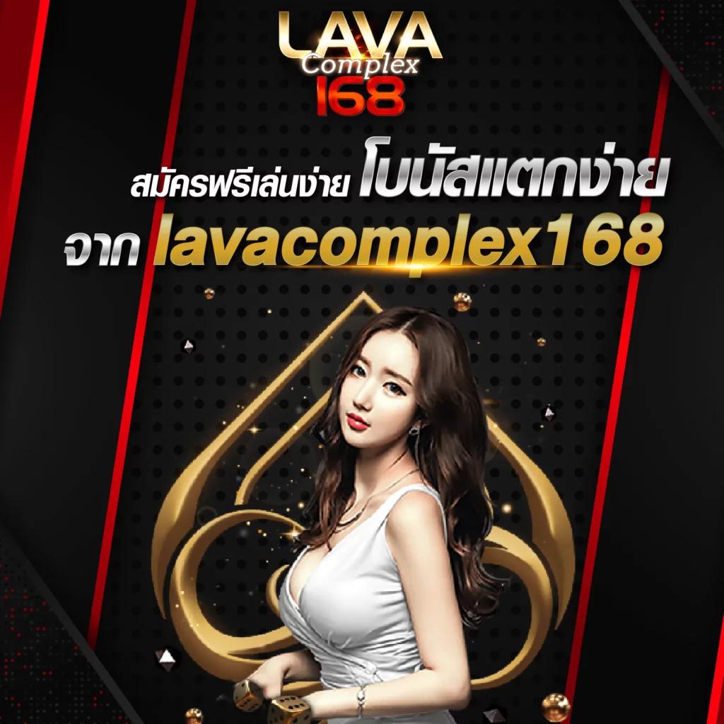 ufa6666 ศูนย์รวมเกมพนันยอดนิยม ส่งตรงจากต่างประเทศ