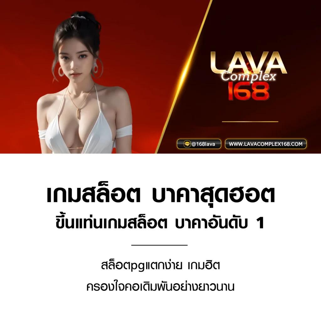 ufa747ฝากถอน สะดวกปลอดภัย ระบบเร็วทันใจที่ไทย