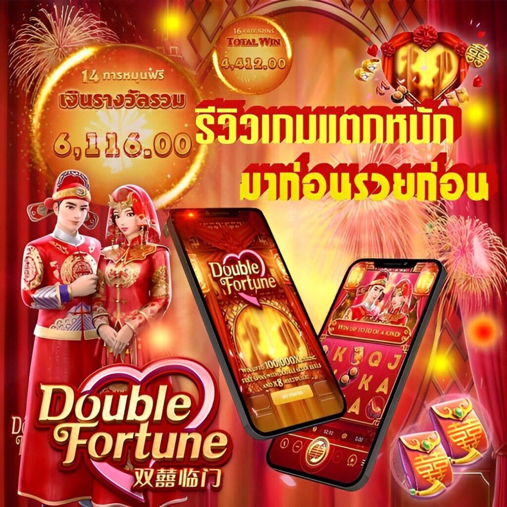 ufa789v1 ศูนย์รวมคาสิโนออนไลน์อันดับ1 เล่นง่าย แจ็คพอตแตกไว