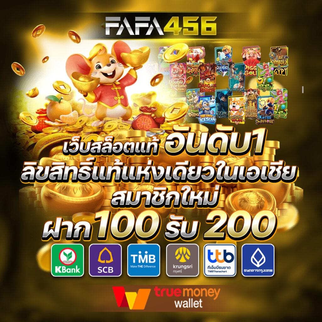 ufa888 ทางเข้า ufabet mobile ศูนย์รวมความบันเทิงด้านการเดิมพันล่าสุด