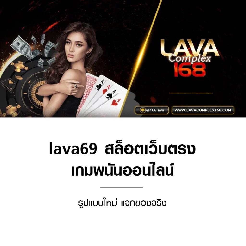 ufaDragon168 เว็บคาสิโนออนไลน์ อันดับหนึ่ง ระบบทันสมัย มาตรฐานระดับสากล