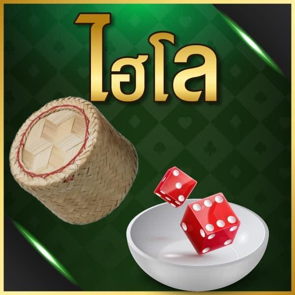 ufa lion 168 เว็บหลัก แจกเครดิตฟรี ระบบทันสมัย เล่นง่าย โปรโมชั่นสุดร้อนแรง