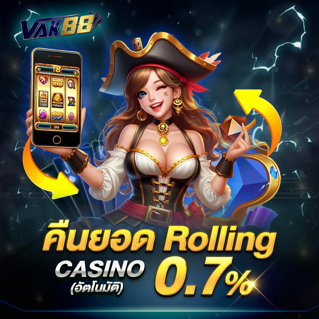 ufabet168 Wallet ทางเลือกใหม่ล่าสุดในวงการคาสิโนออนไลน์ไทย
