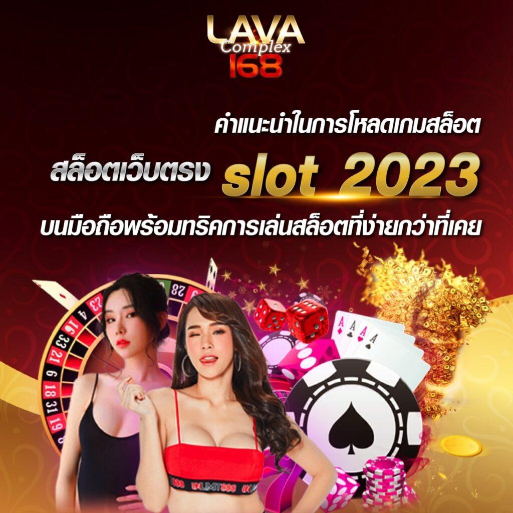 ufabet1 คาสิโนอันดับหนึ่ง เดิมพันง่ายจ่ายจริง มีเกมหลากหลาย