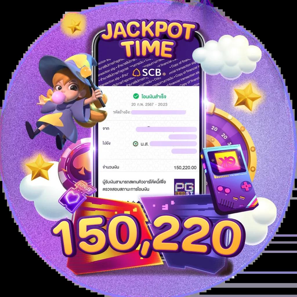 ufabet888 เครดิต ฟรี เลือกเกมใหม่ล่าสุด พร้อมโปรโมชั่นโดนใจในไทย