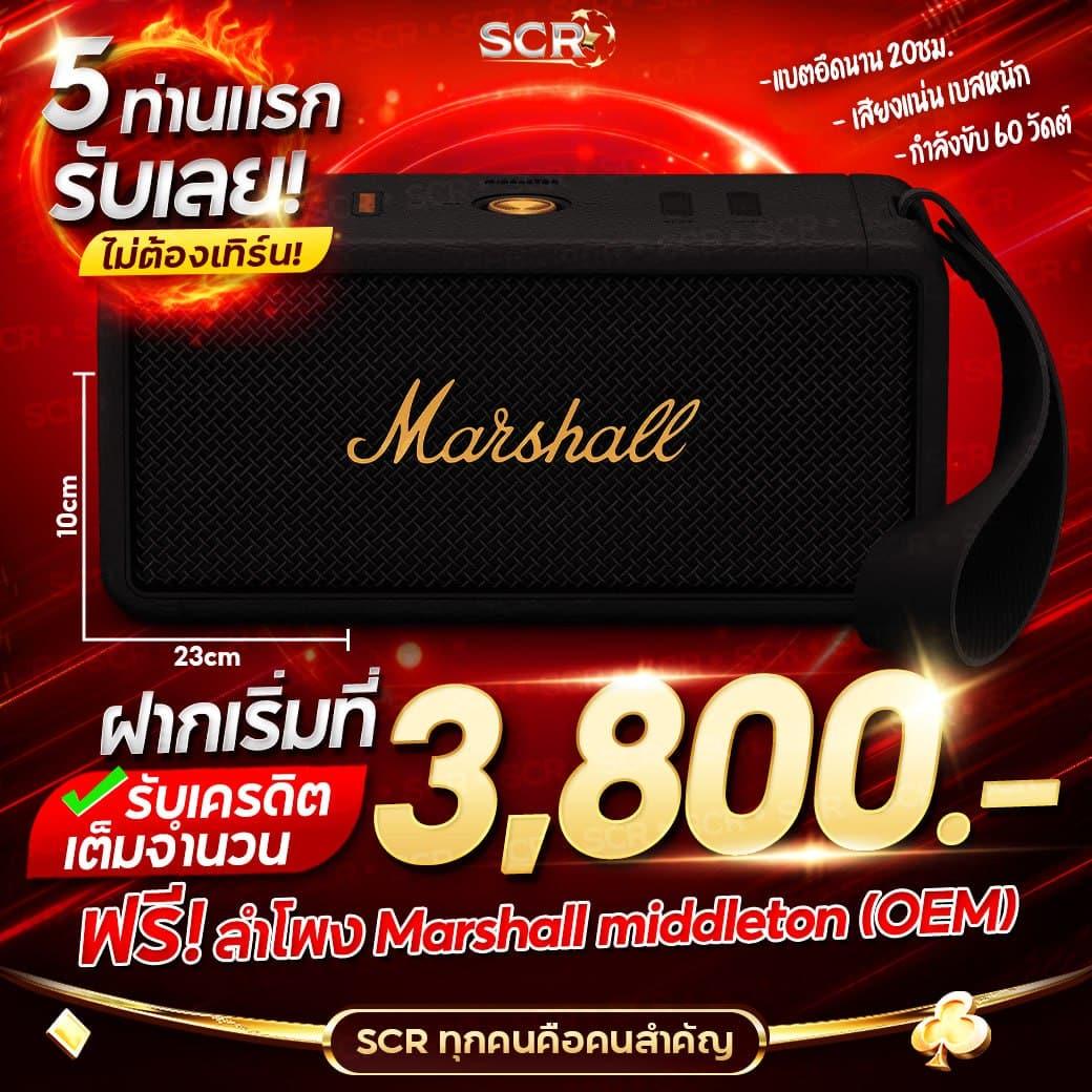 ufabet 911 เว็บตรงยอดนิยม อัปเดตล่าสุด 2024
