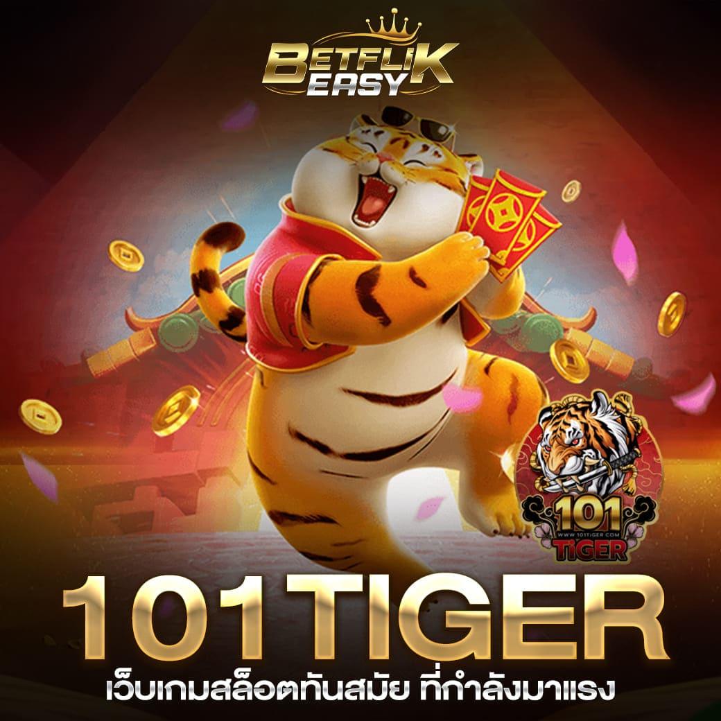 ufabet เว็บตรงไม่ผ่านเอเย่นต์ ระบบมั่นคง เดิมพันง่าย ได้เงินจริง