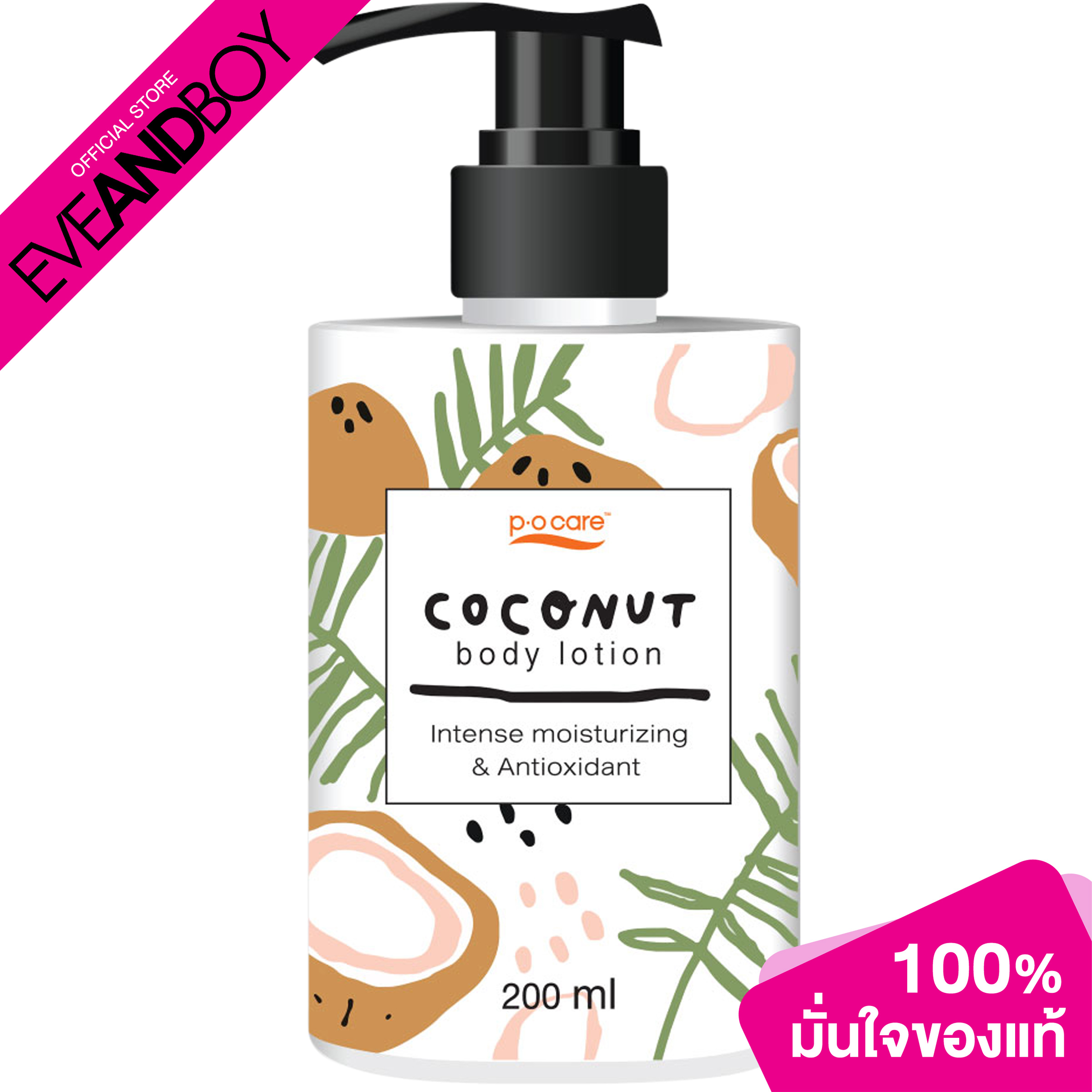 ufabet เว็บแม่ คาสิโนครบเครื่อง เดิมพันง่าย ฝาก-ถอนรวดเร็ว