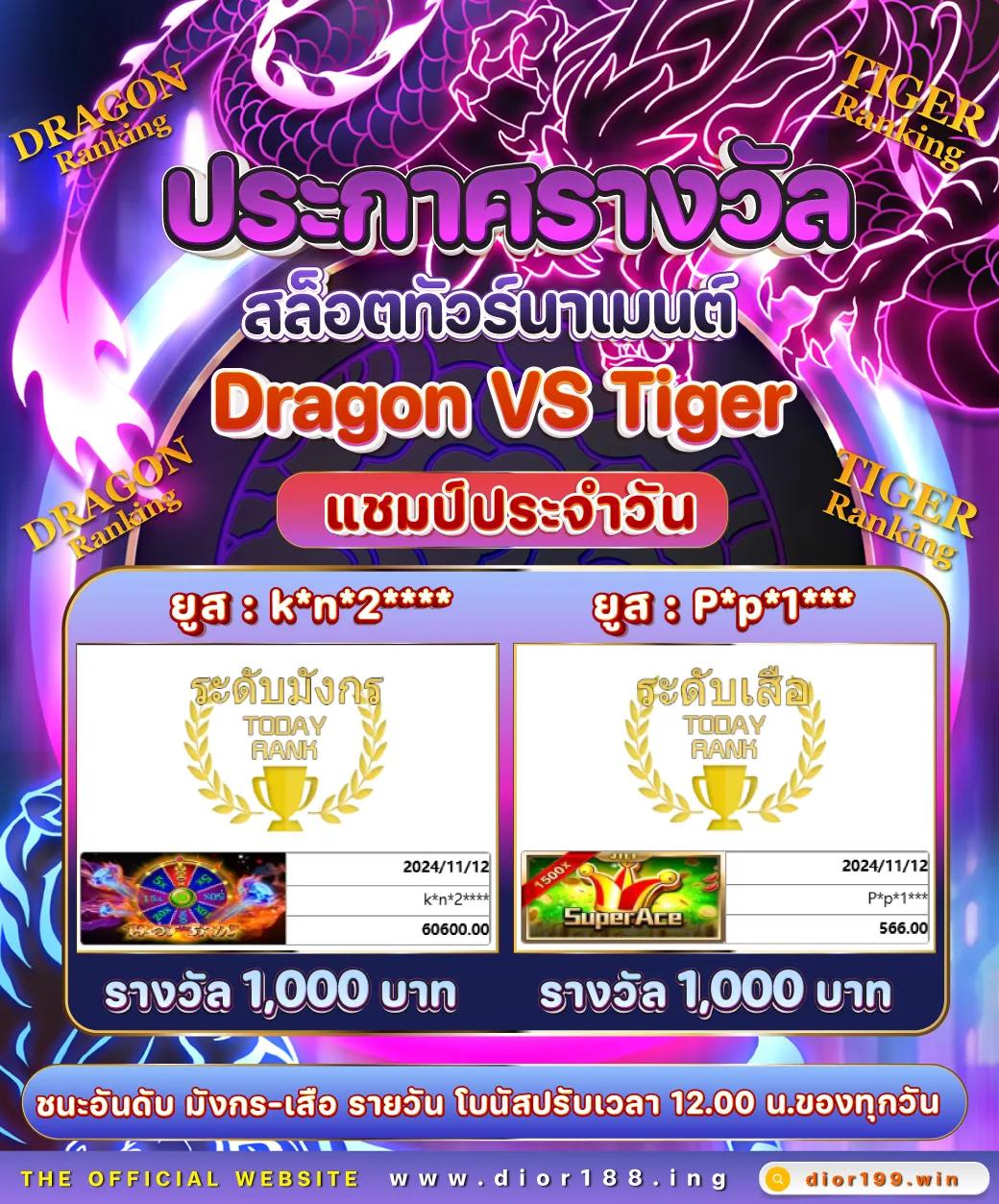 ufabets ศูนย์รวมเกมเดิมพันยอดนิยม พร้อมโปรโมชั่นจัดเต็มในไทย