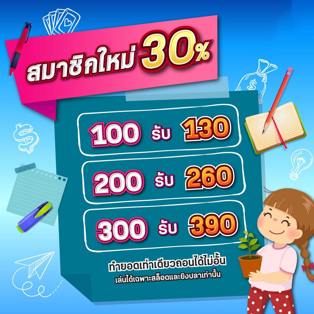 ufaสล็อต เว็บตรงแตกง่าย ฝาก-ถอนออโต้ สุดฮิตในไทย