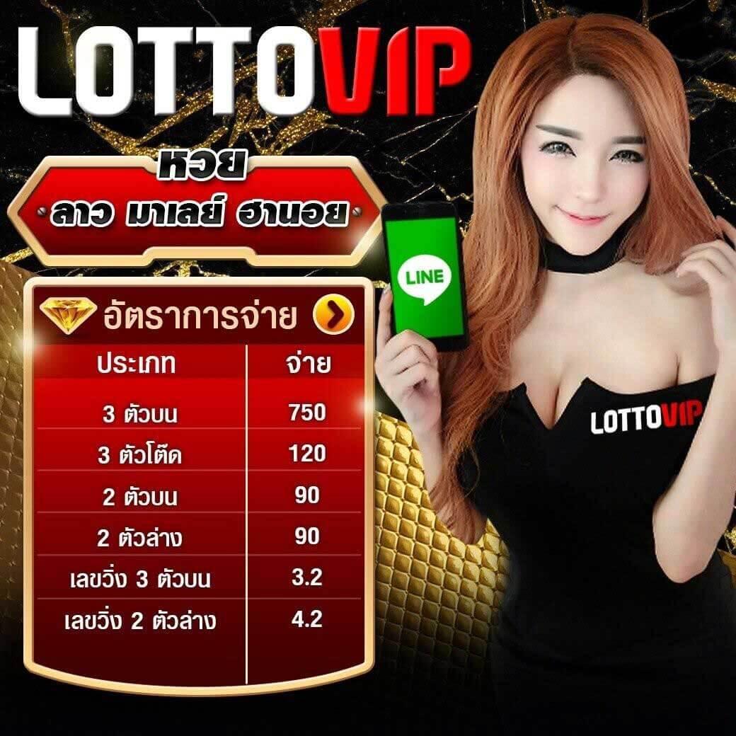 uplay168 สล็อต เครดิตฟรี โปรโมชั่นแรง ปลอดภัย 100%