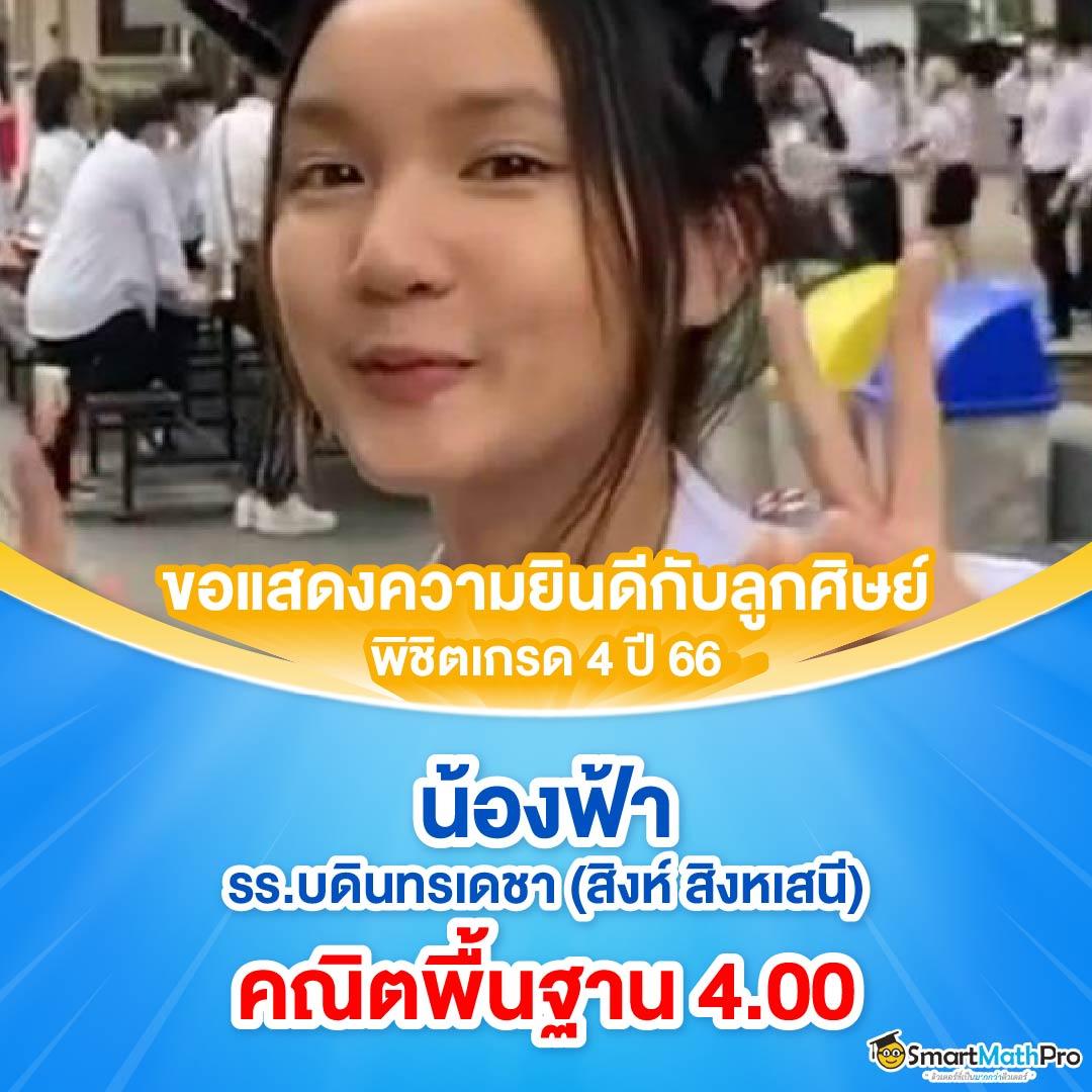 usa2468 ค่ายคาสิโนออนไลน์ แทงสนุก ระบบปลอดภัย 2024