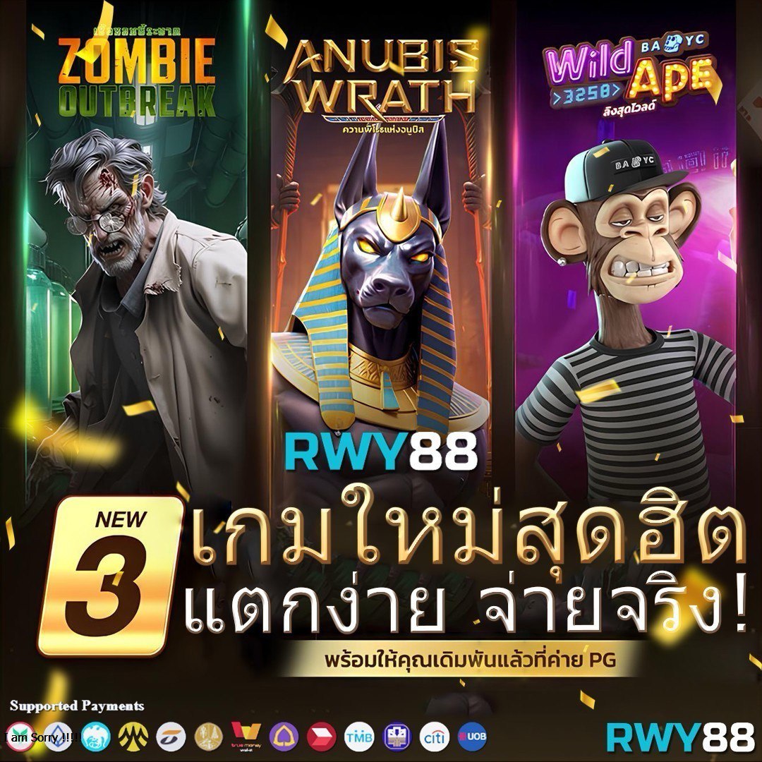 viva9988 คาสิโนอันดับหนึ่ง รวมทุกเกมยอดนิยมแห่งปี 2024