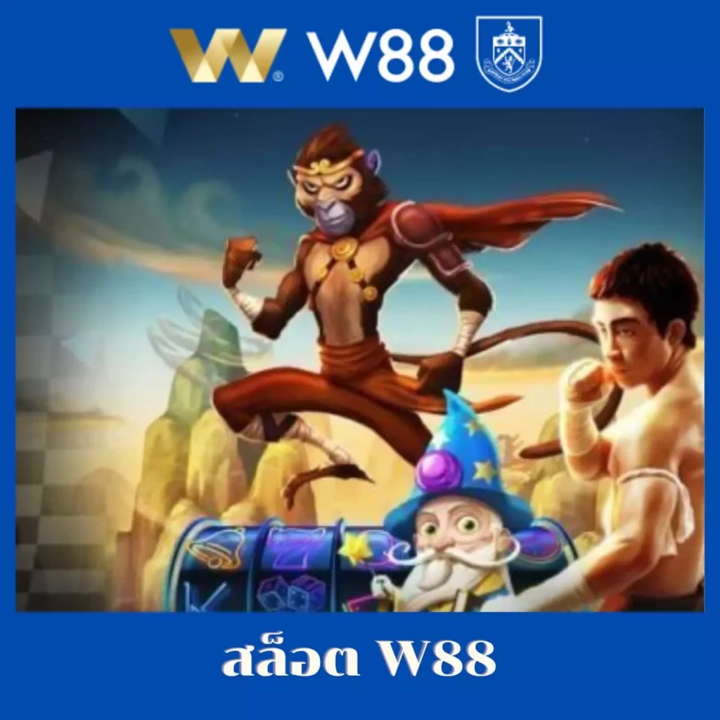 w69 ทางเข้า คาสิโนสด เล่นง่าย จ่ายจริง ค้นหาแนวทางใหม่ล่าสุด