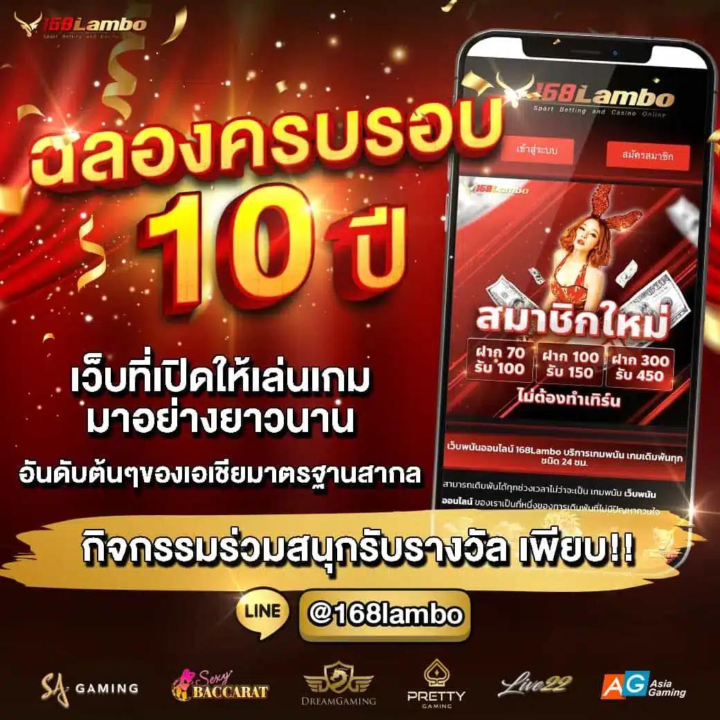 w69สล็อต คาสิโนครบวงจร ระบบทันสมัย แจกเครดิตฟรีทุกวัน