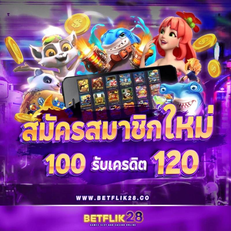 w88 ทางเข้า มือถือ ล่าสุด ระบบ เซ็กซี่ บาคาร่า กีฬา ออนไลน์ รวดเร็ว