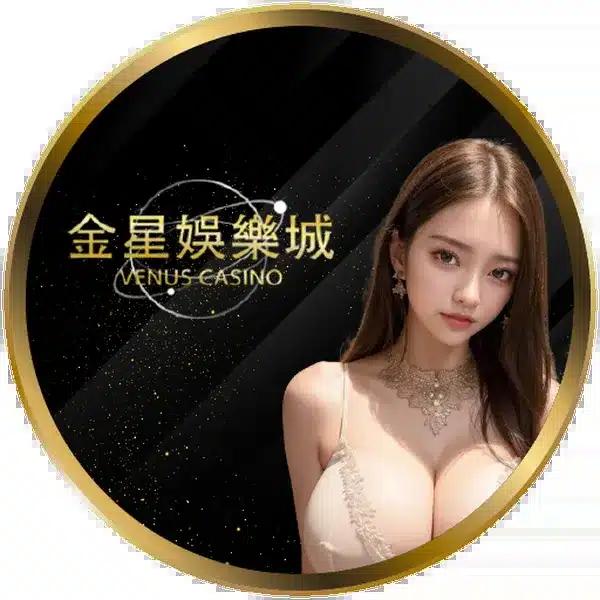 w88club คาสิโนออนไลน์อันดับหนึ่ง มีโปรโมชั่นสุดคุ้มและเกมสล็อตยอดนิยม