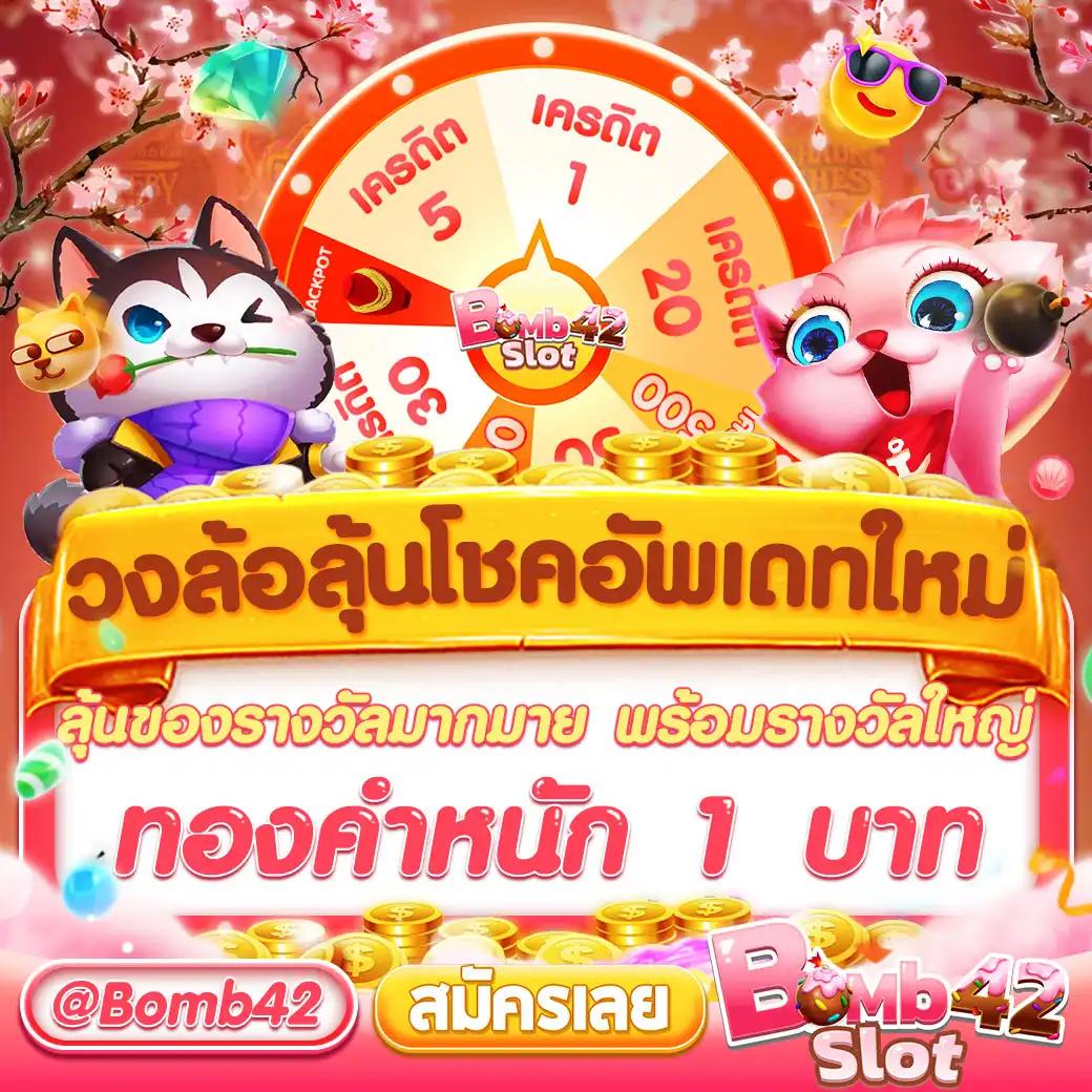 winner55 คาสิโนชั้นนำ โปรโมชั่นพิเศษ สมัครง่าย จ่ายจริง